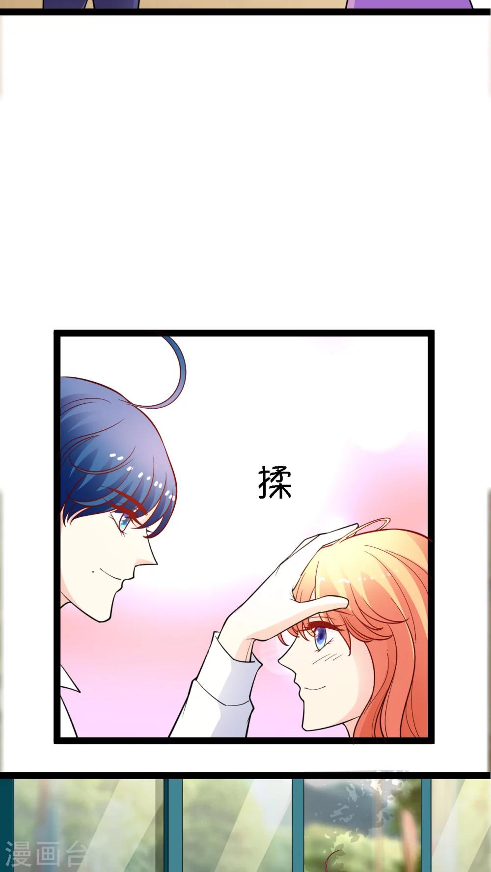 第12话24