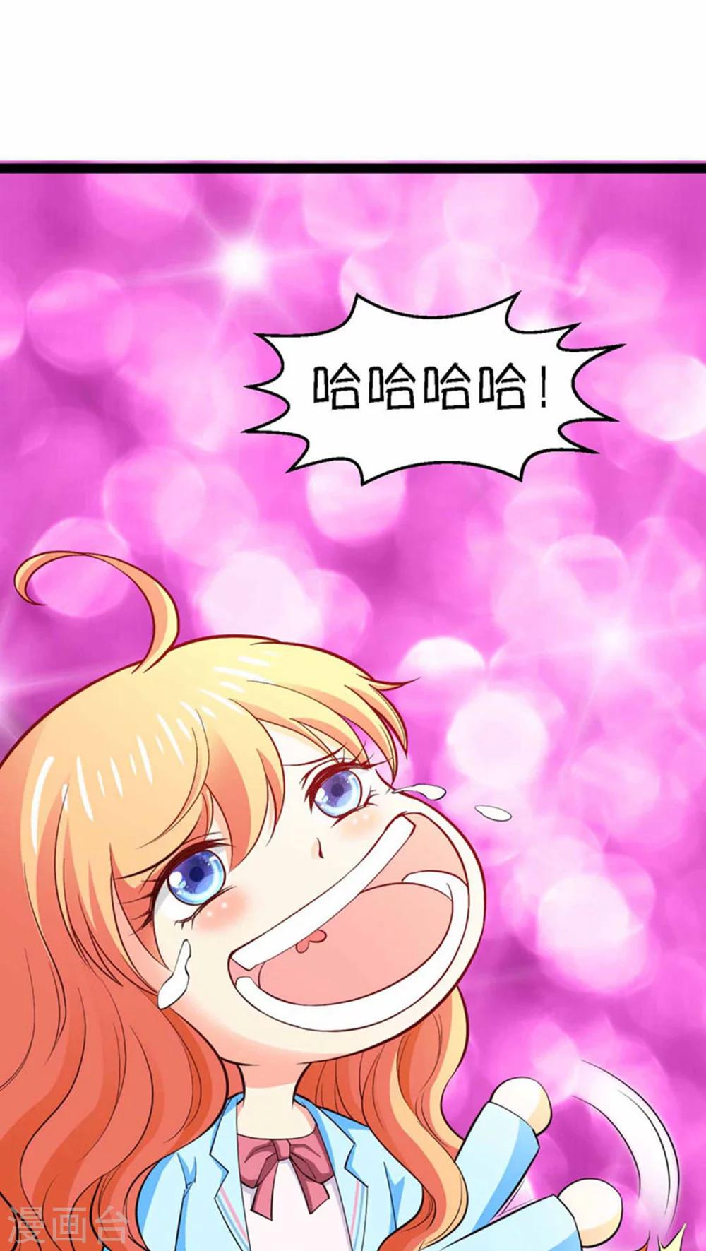 第4话22