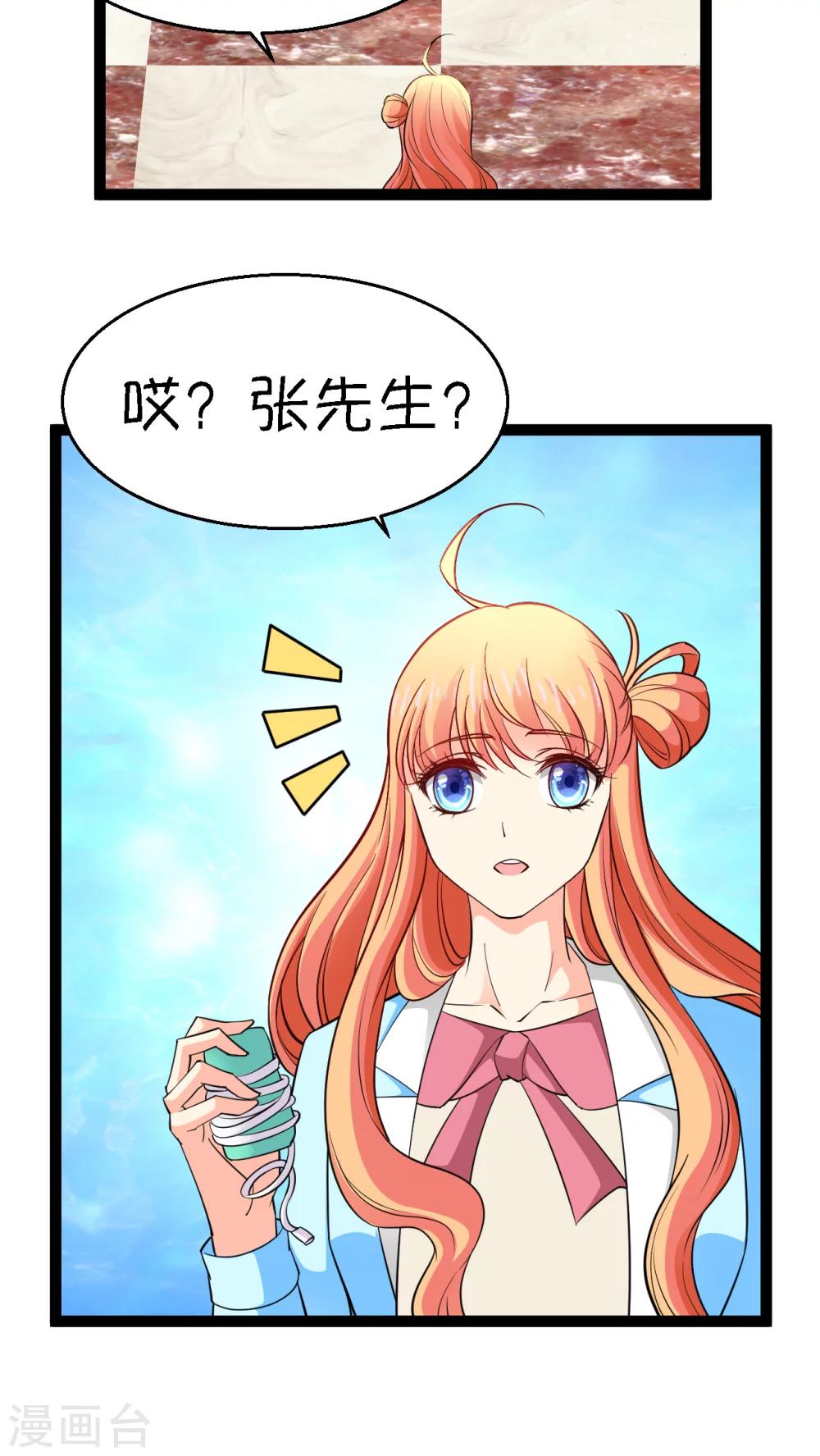 第12话17