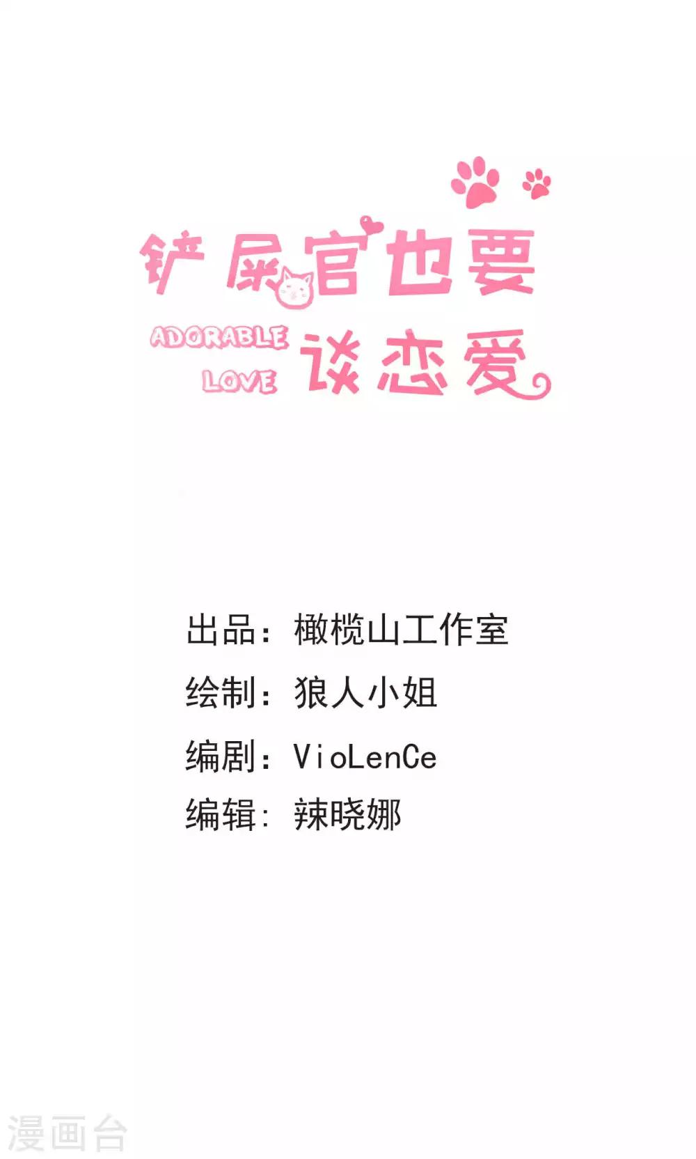 第42话0