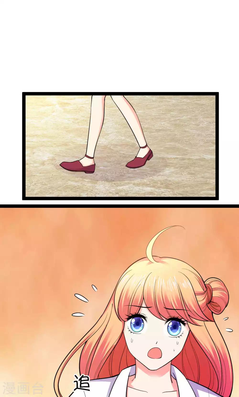 第40话1