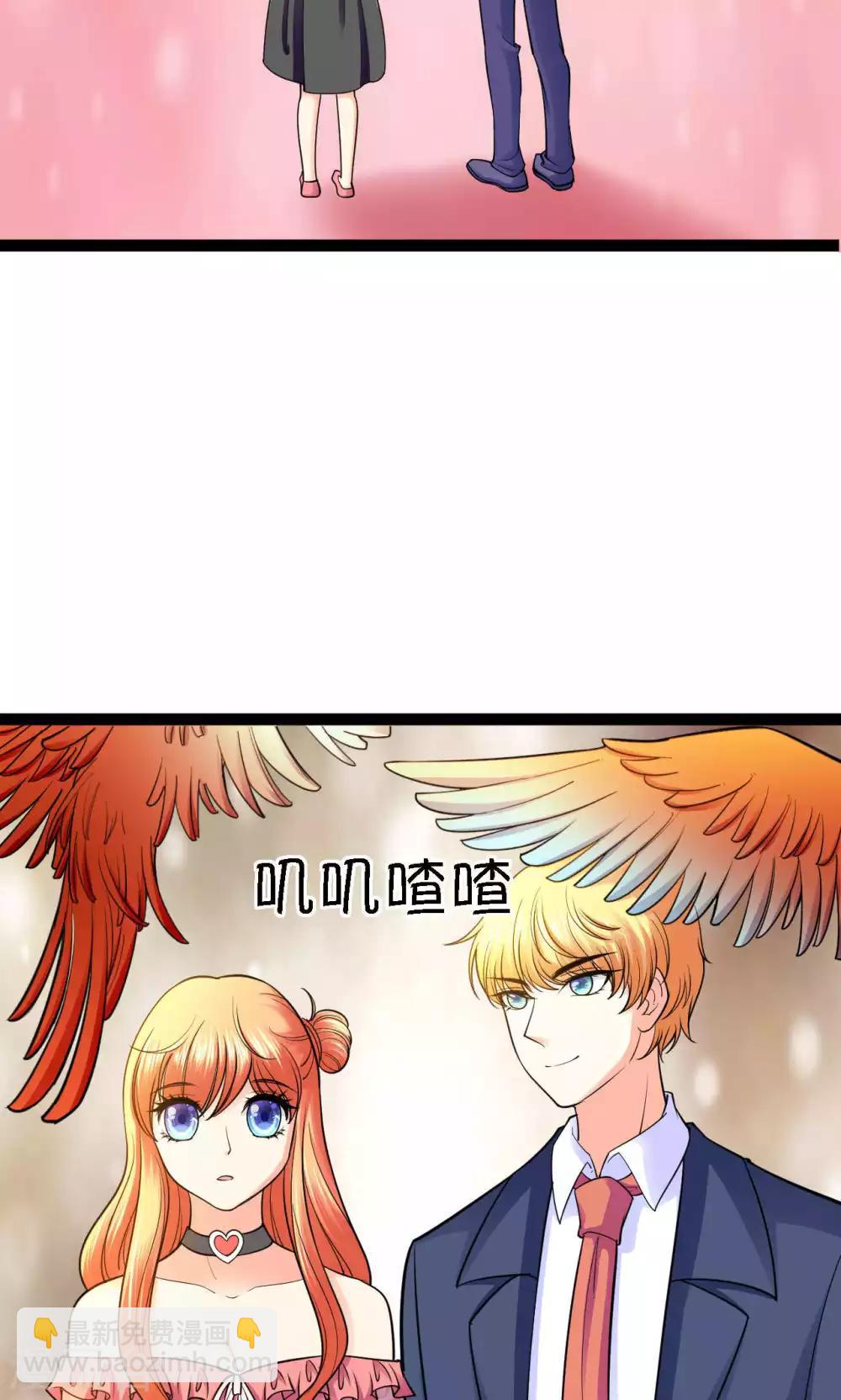 第31话8