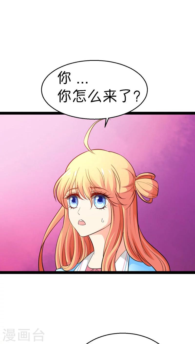 第10话1