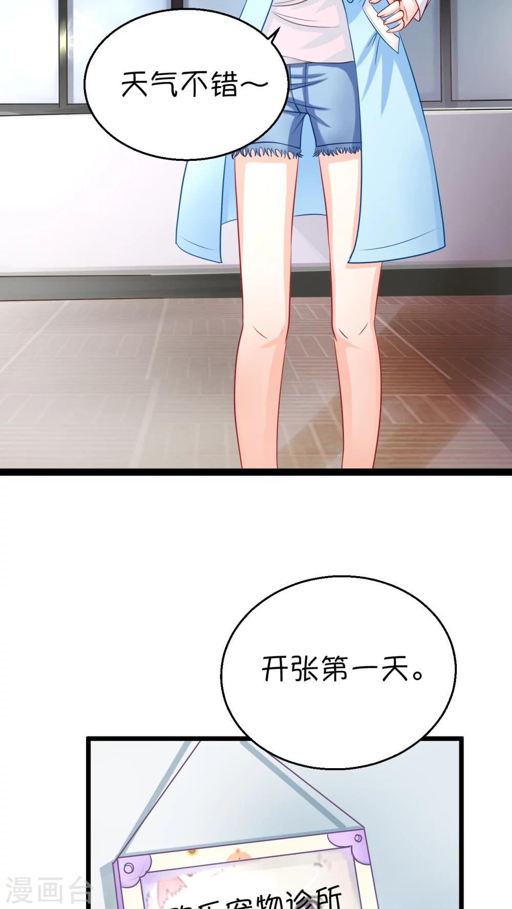 第1话1
