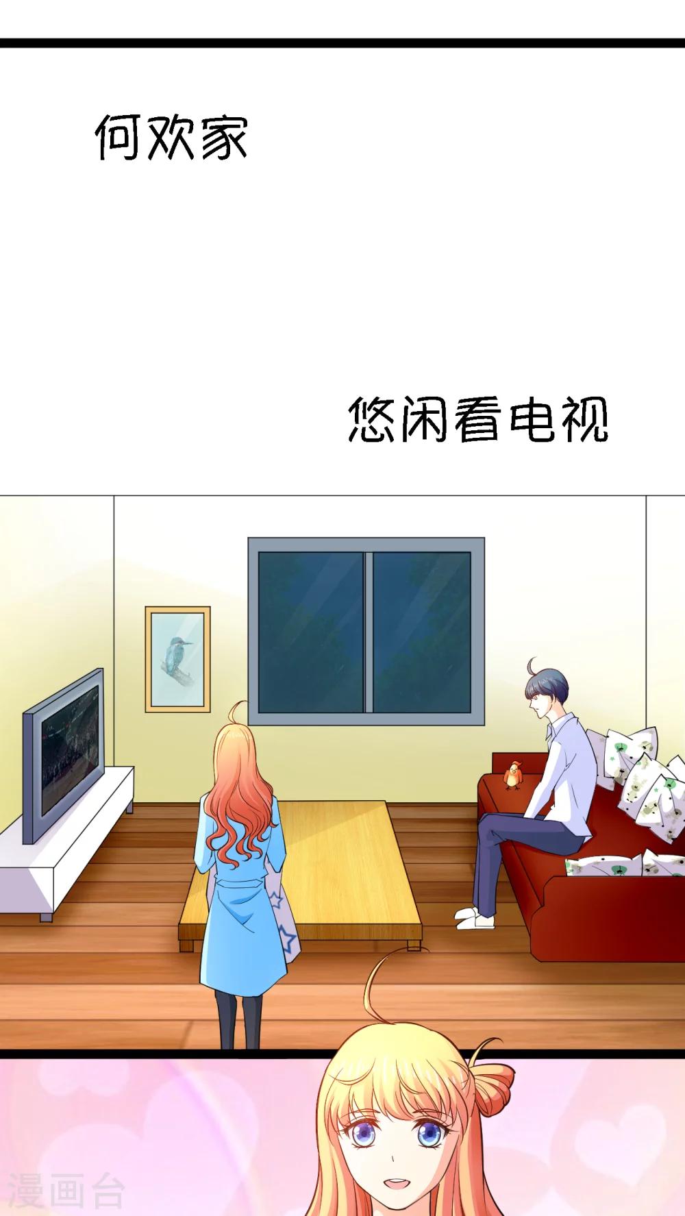 第12话0