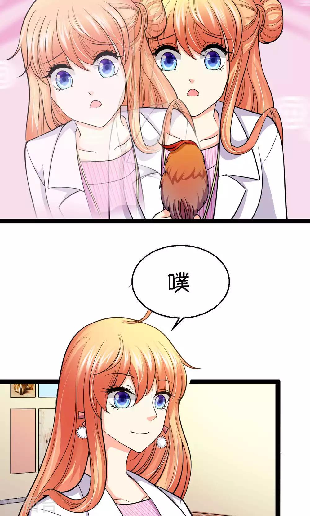 第38话39