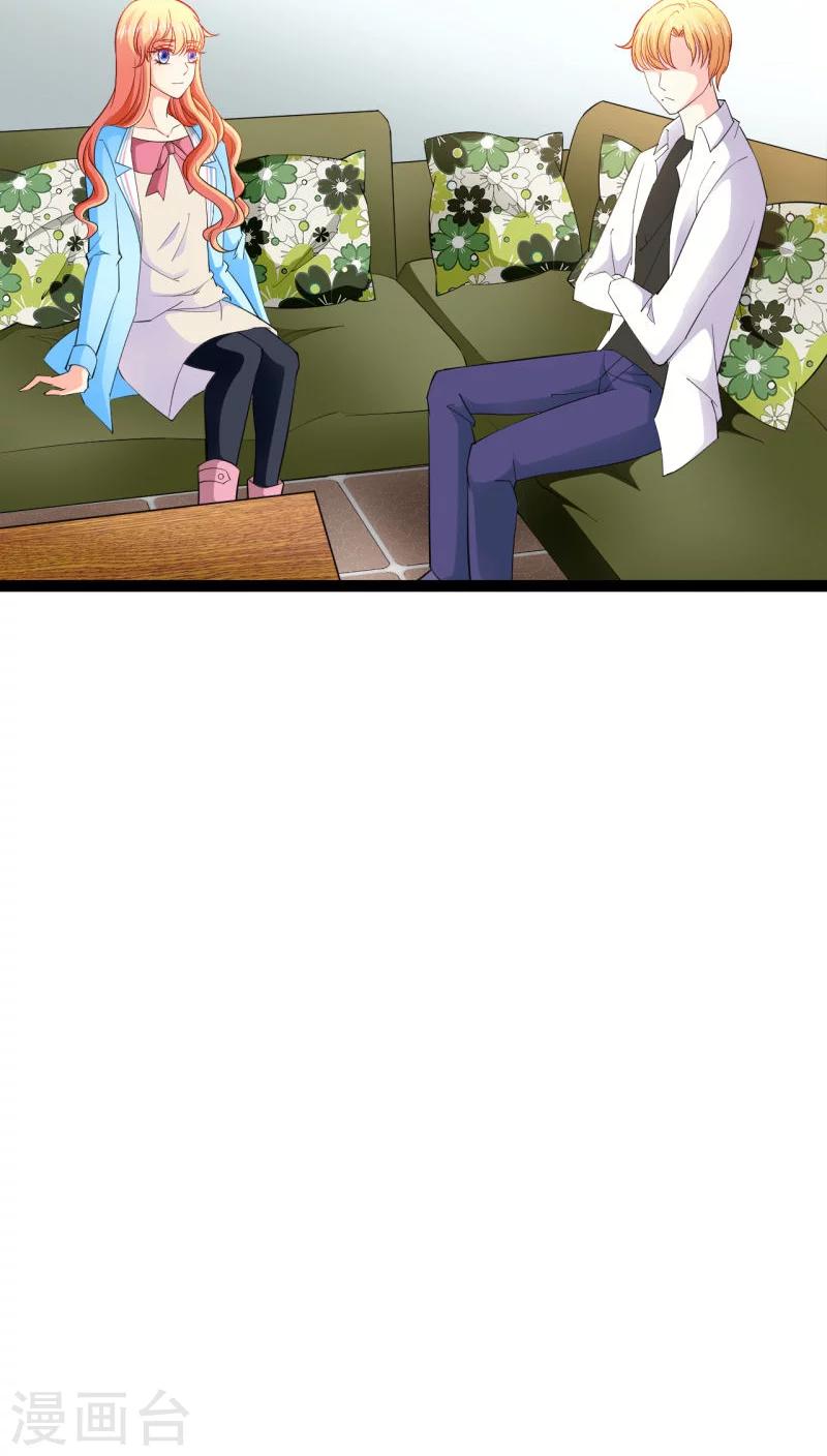 第10话27