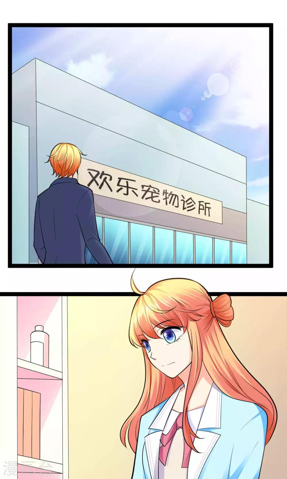 第28话1