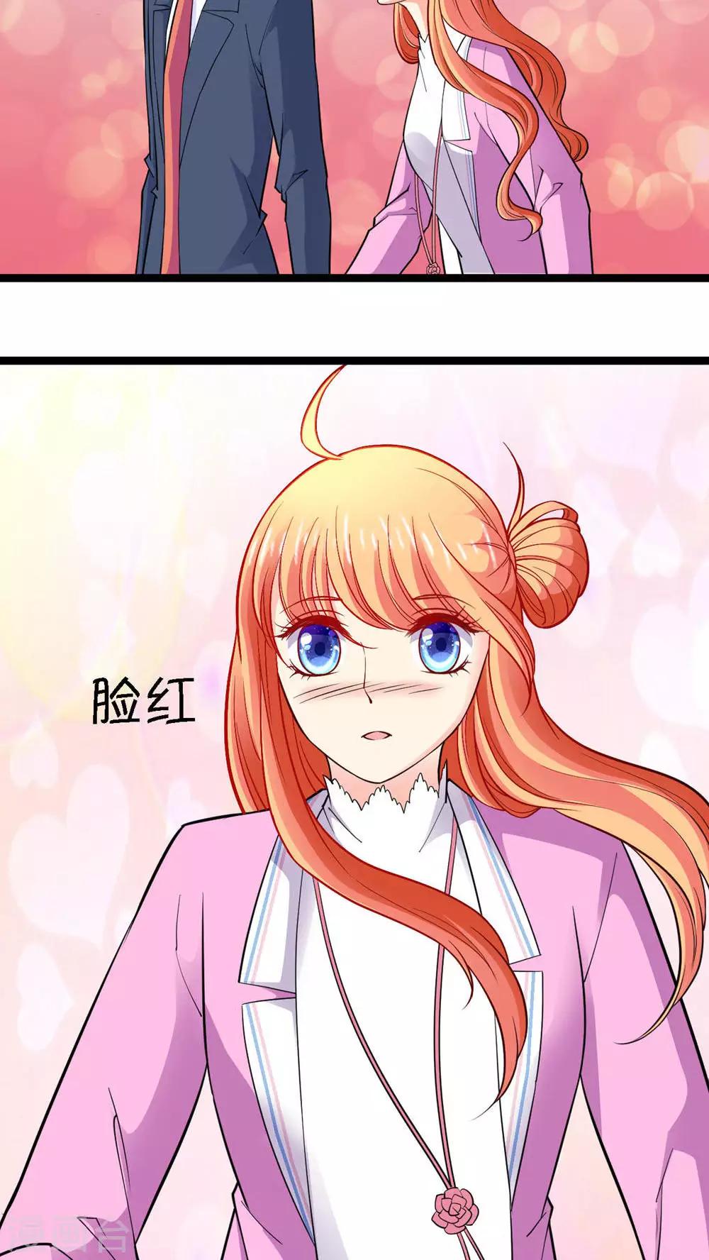第18话5