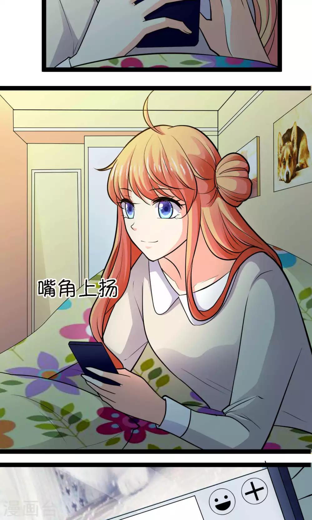 第29话21
