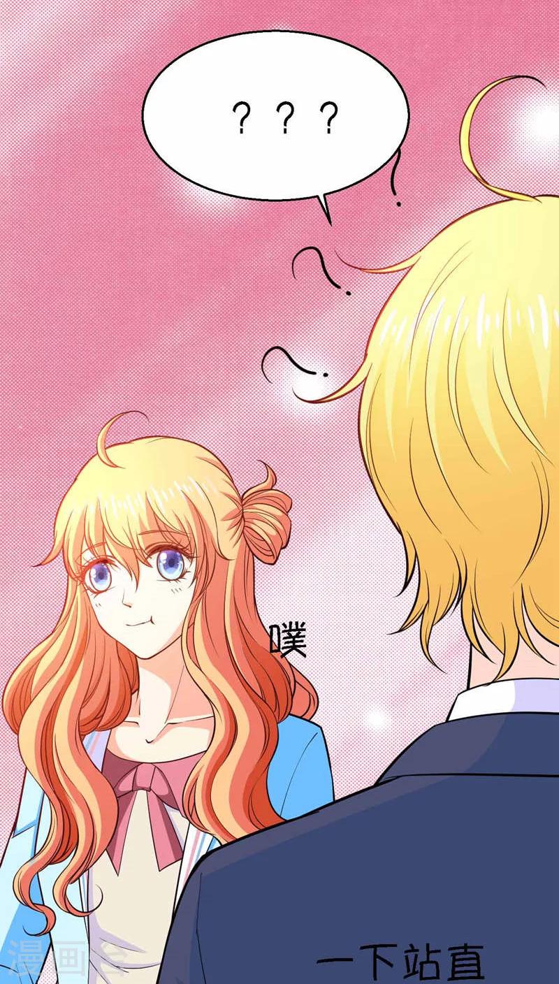 第5话34
