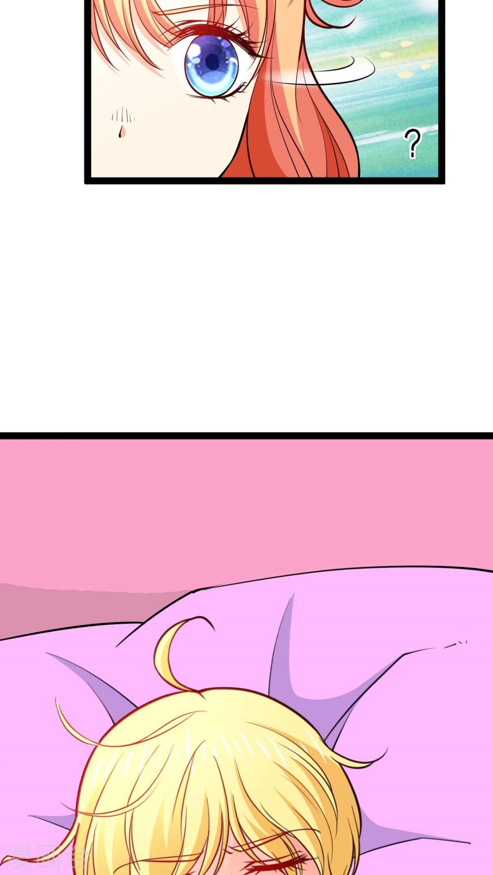 第8话16