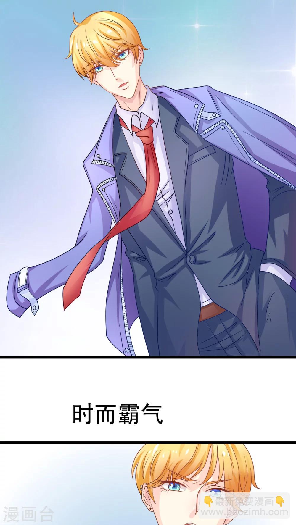 前言8