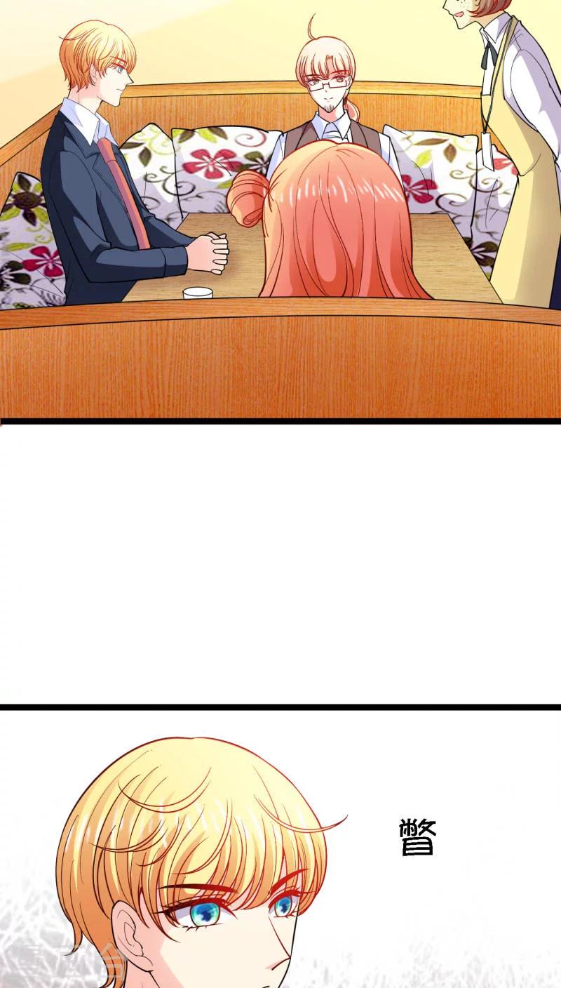 第16话12