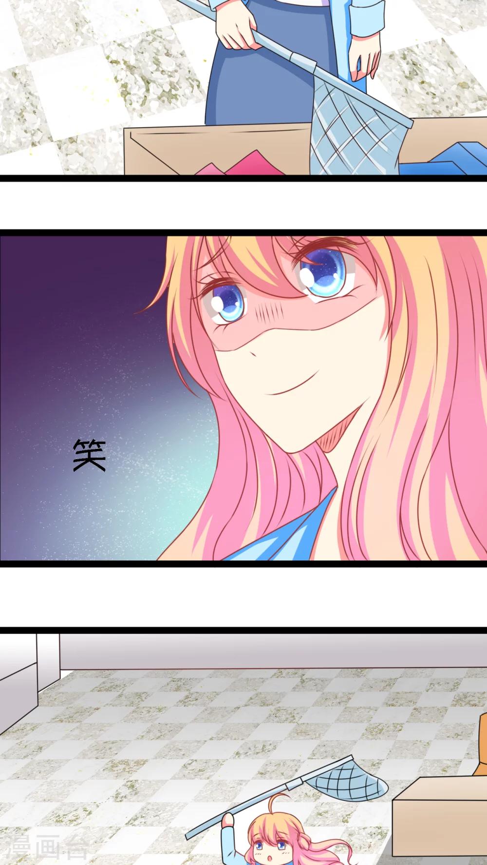 第3话36
