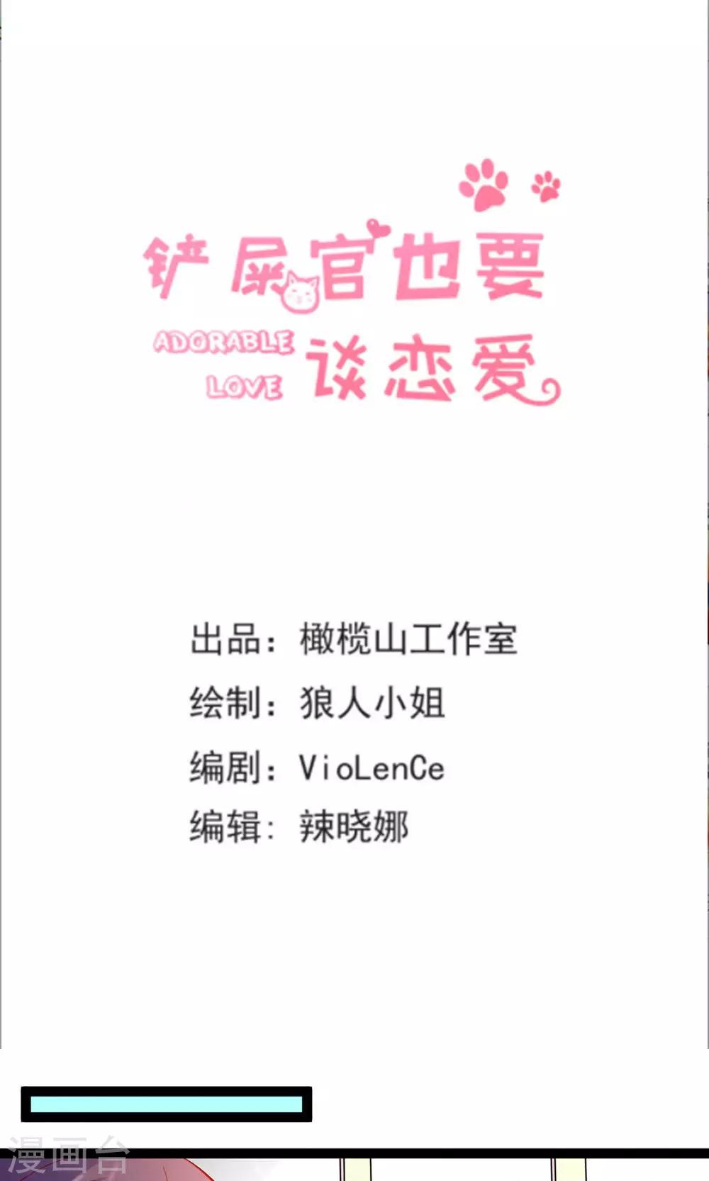 第21话0