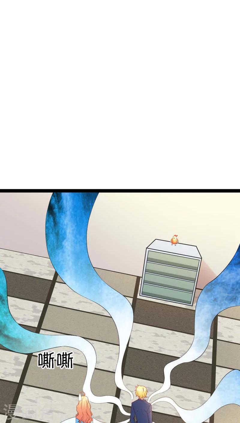 第5话4