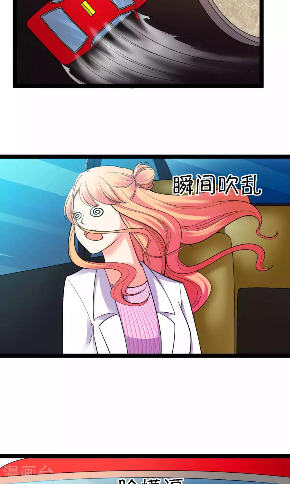 第40话7