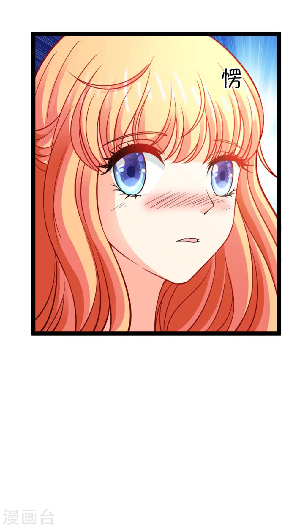 第14话12