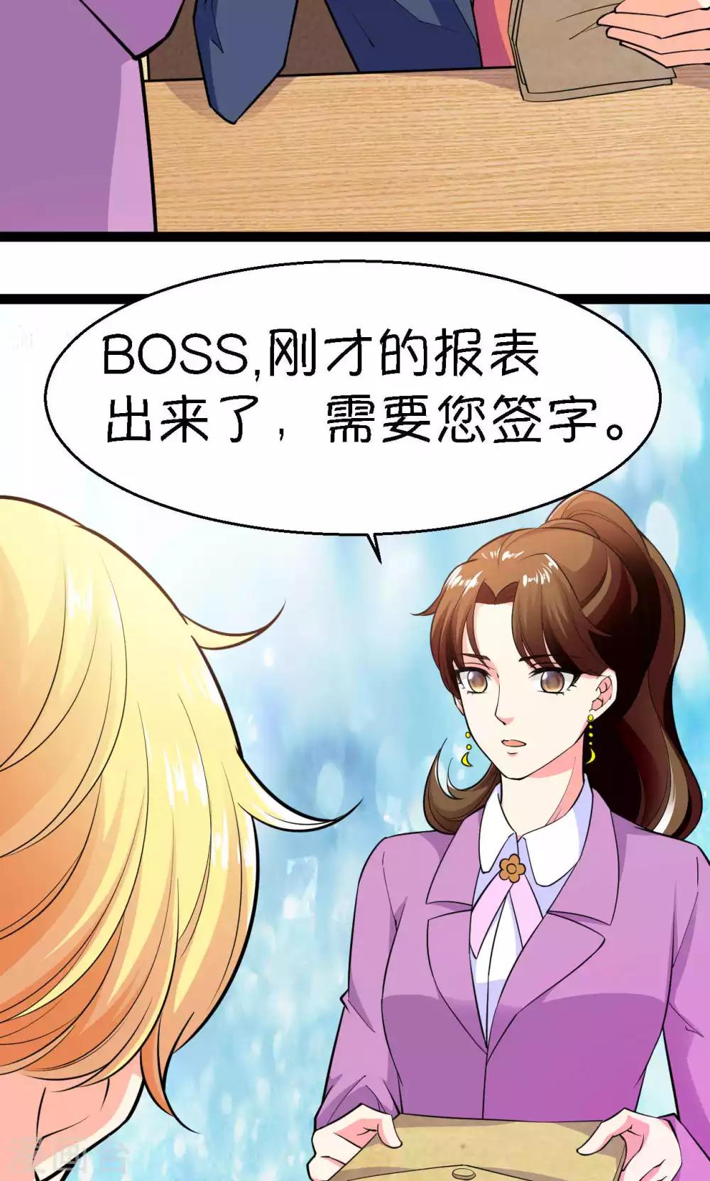 第40话40
