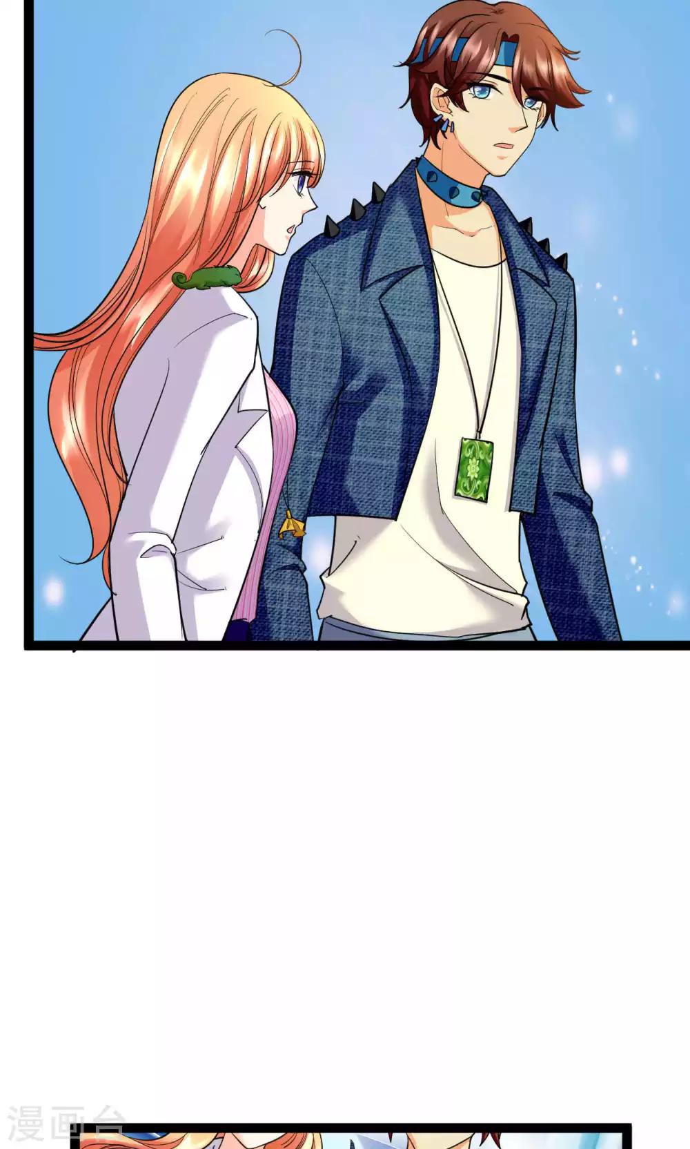 第38话4