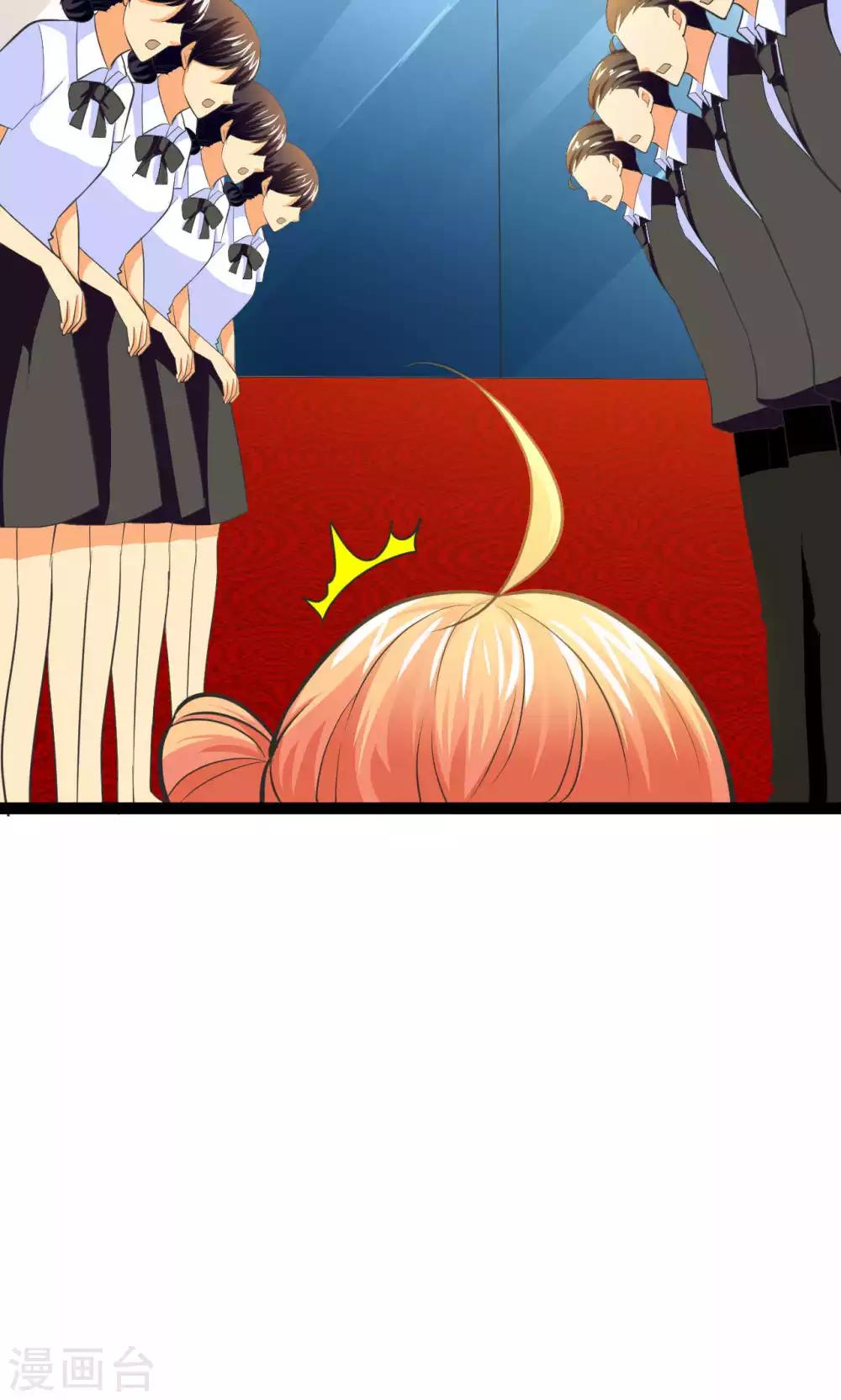 第32话15