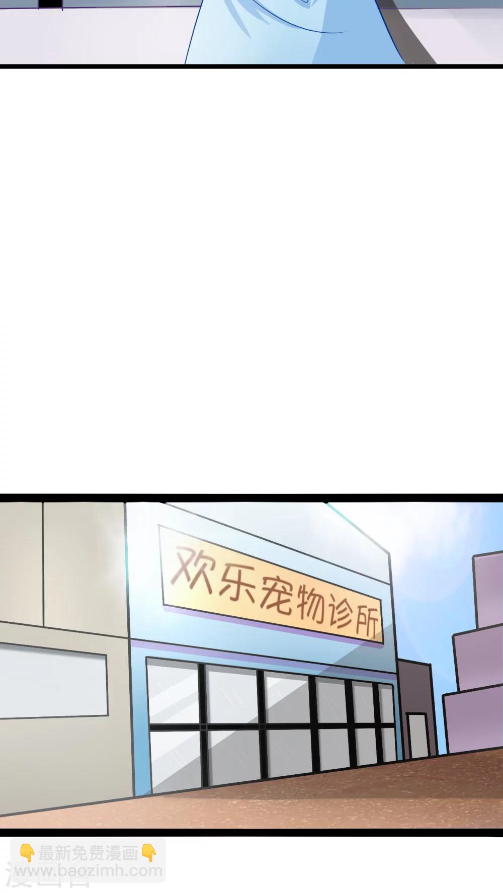 第1话3