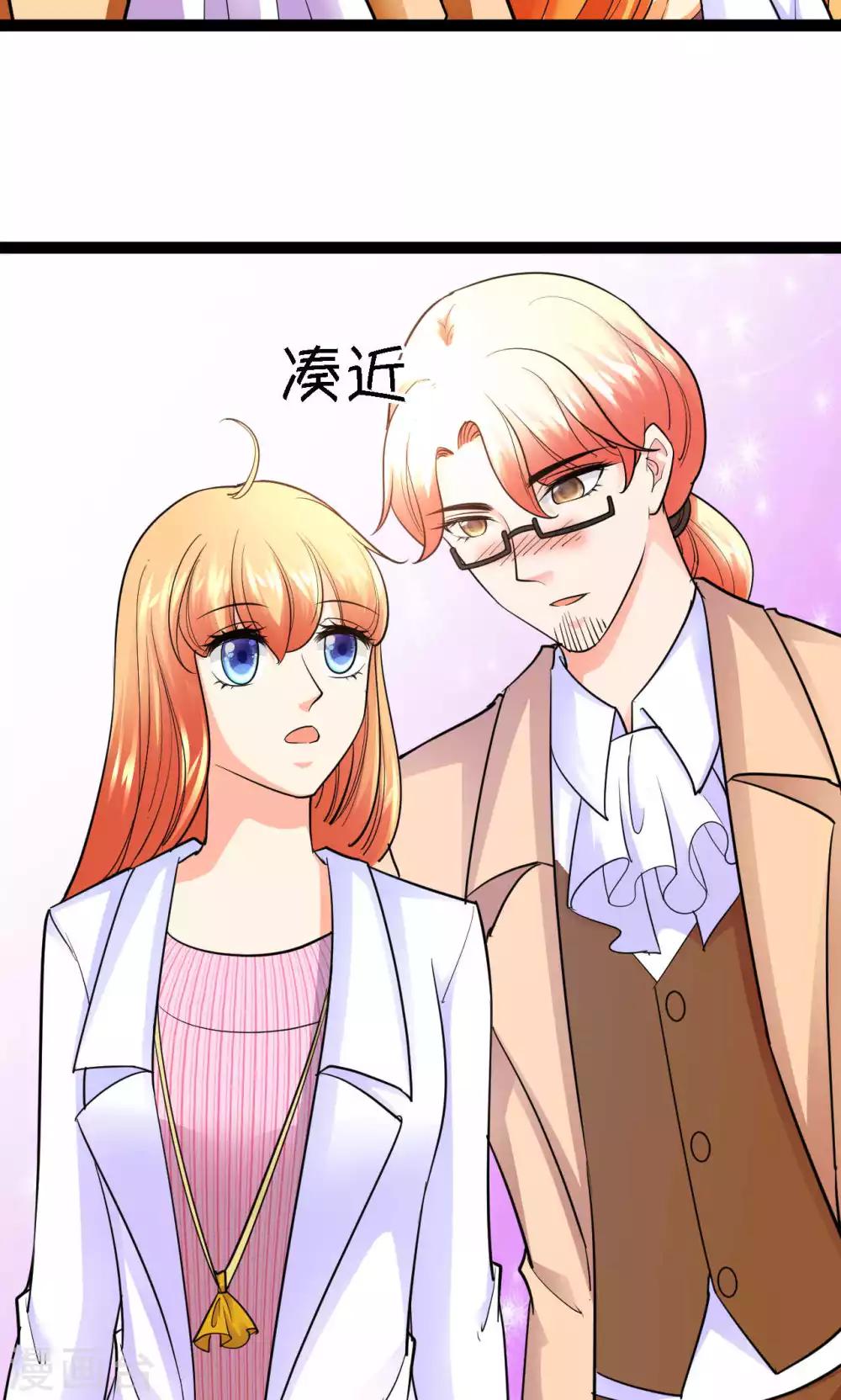 第41话34