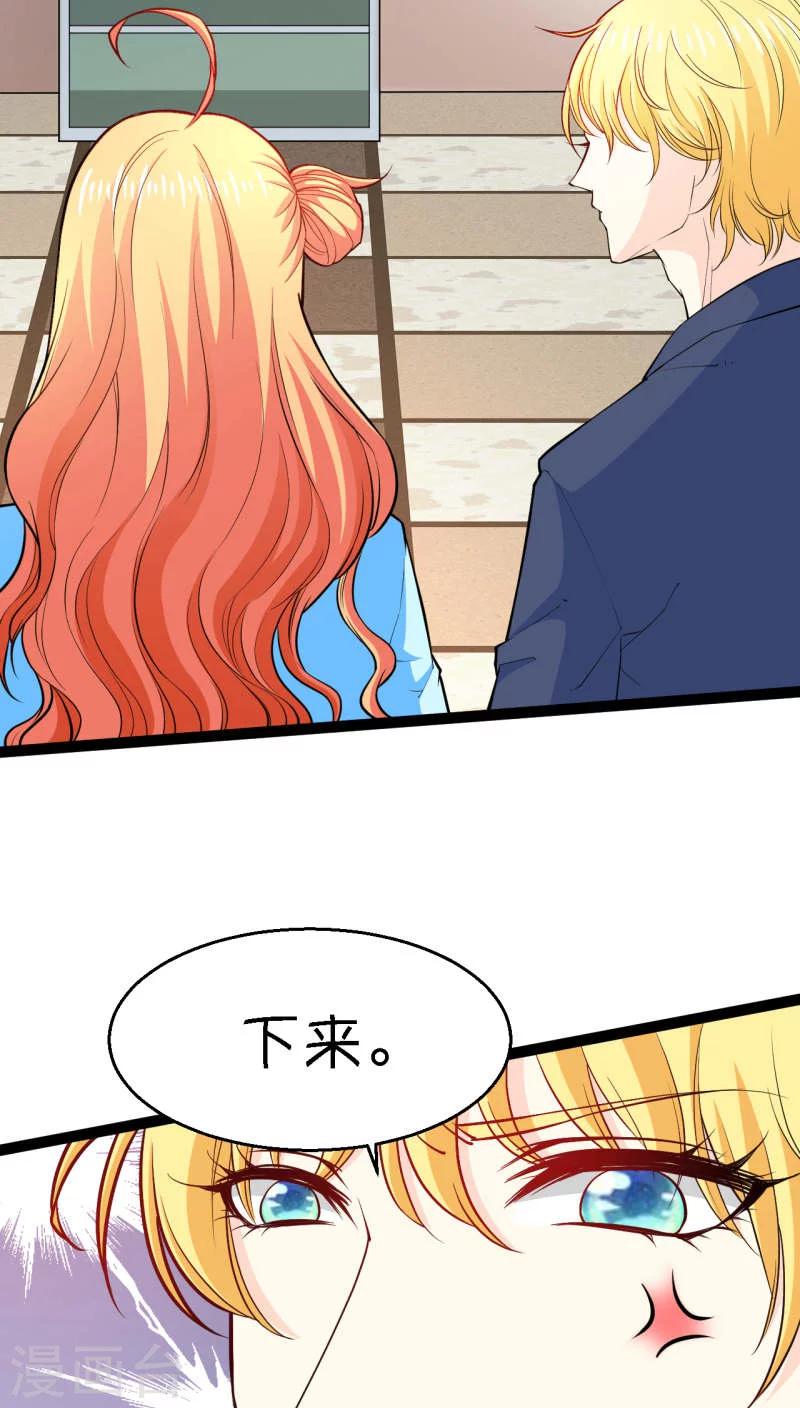 第5话2