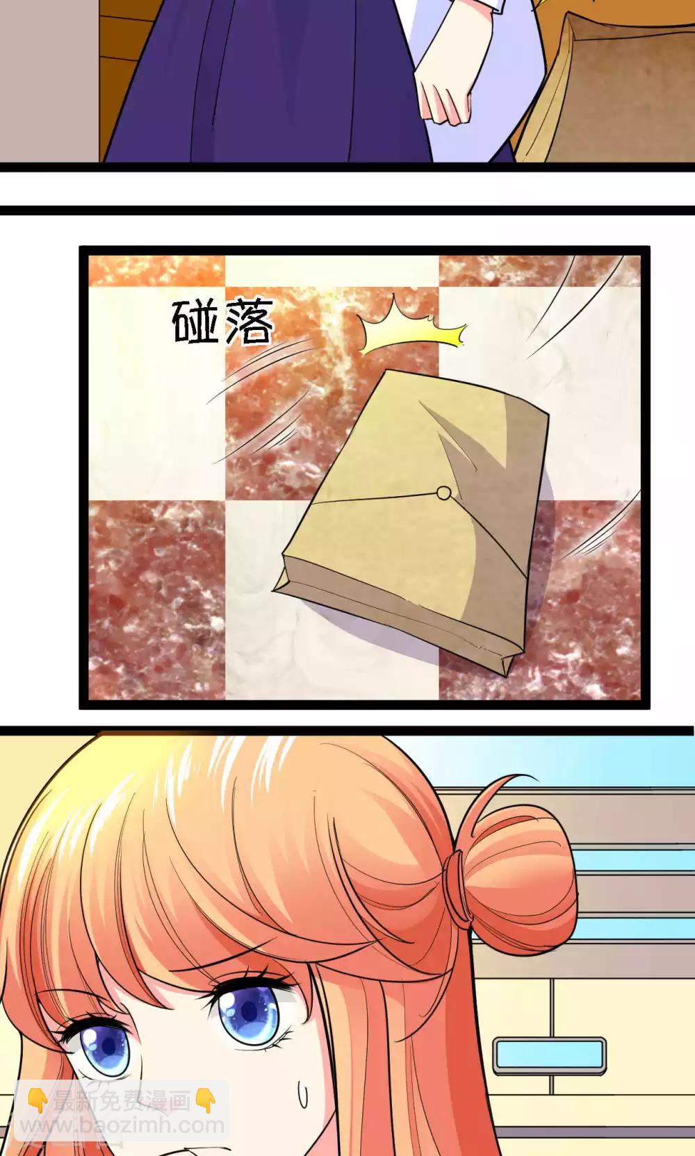 第39话27