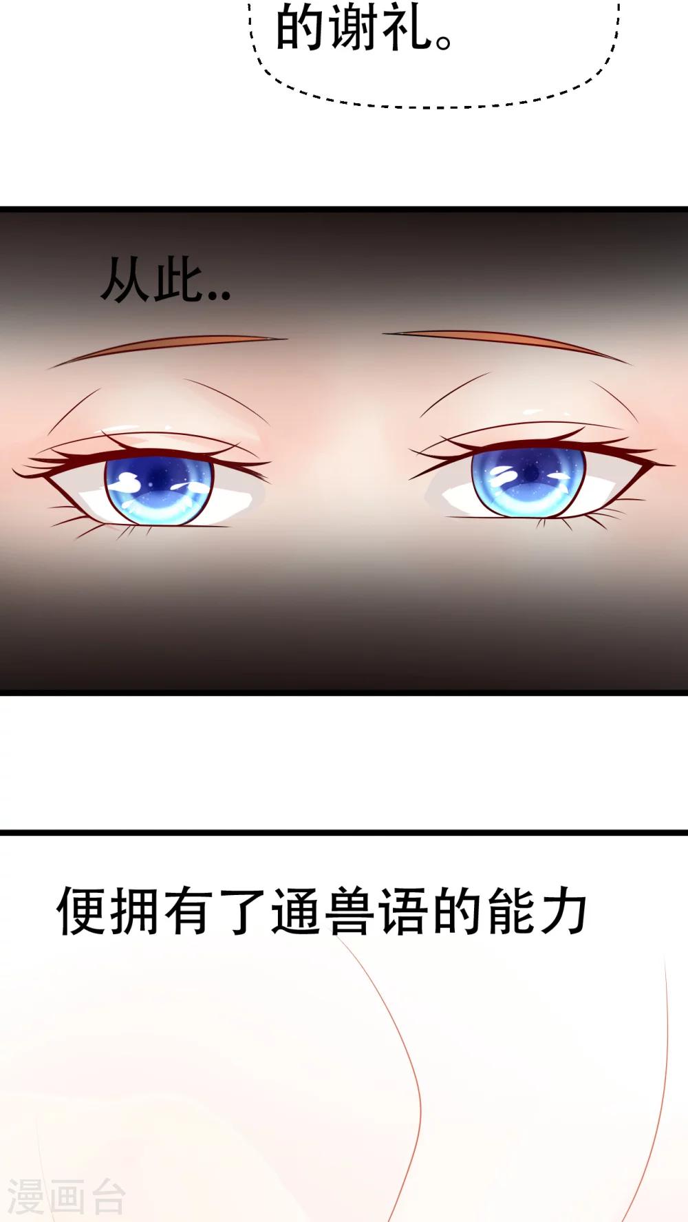 前言4