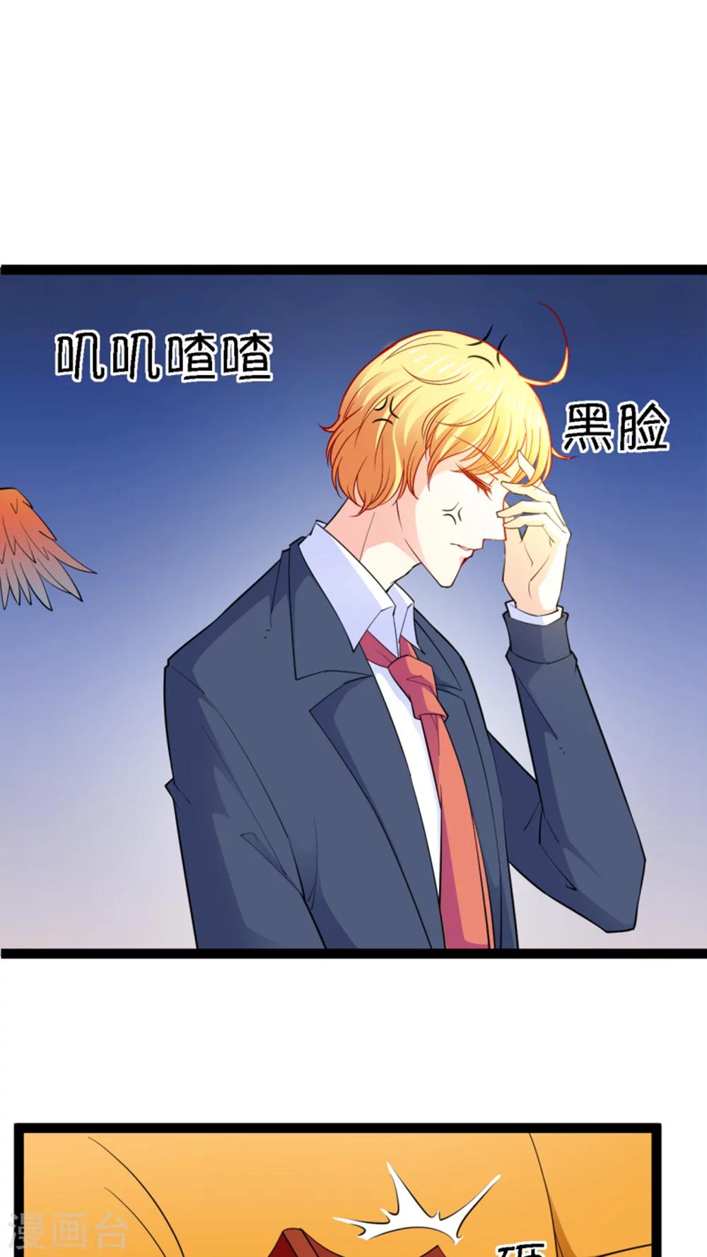 第14话39