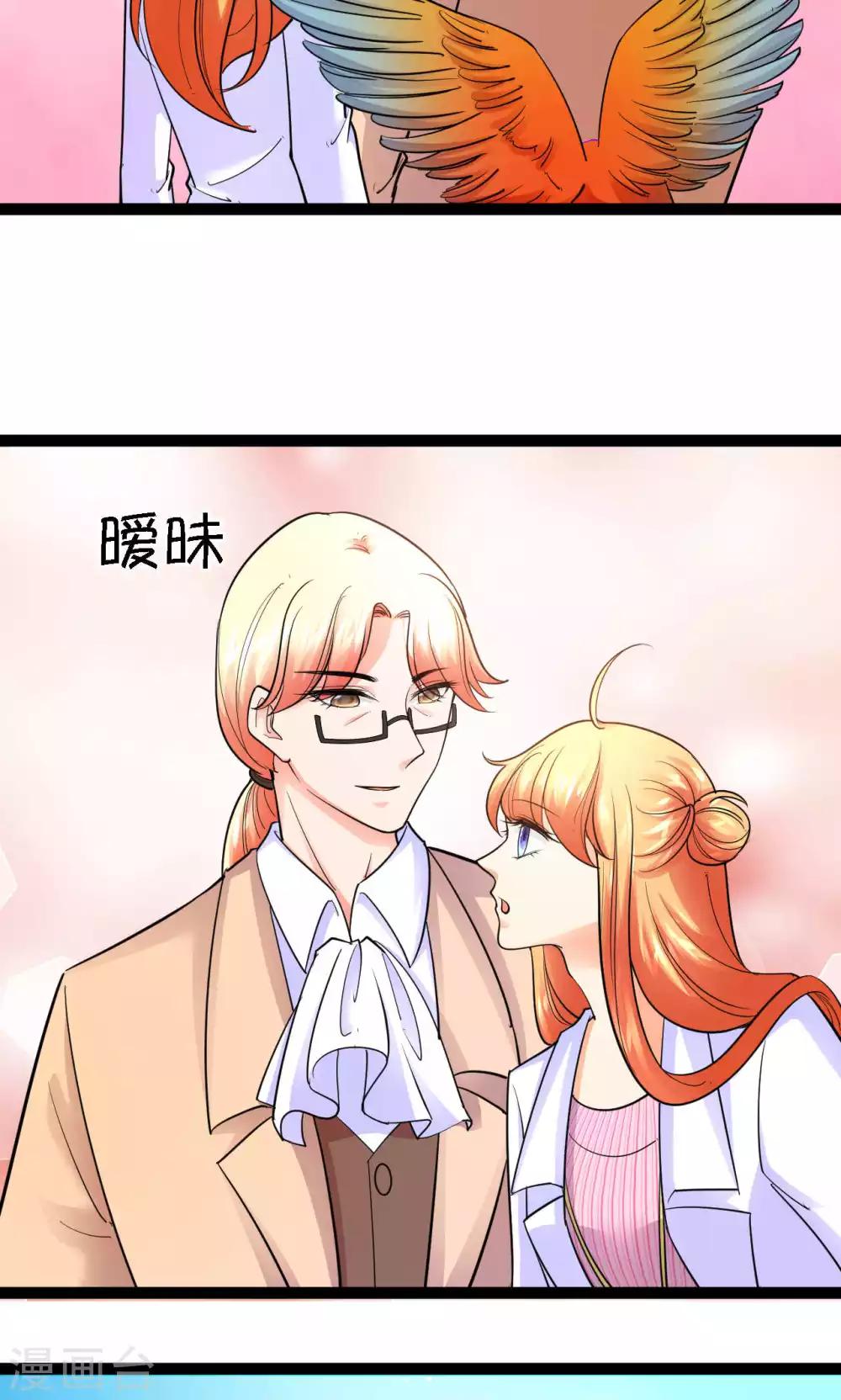 第41话37