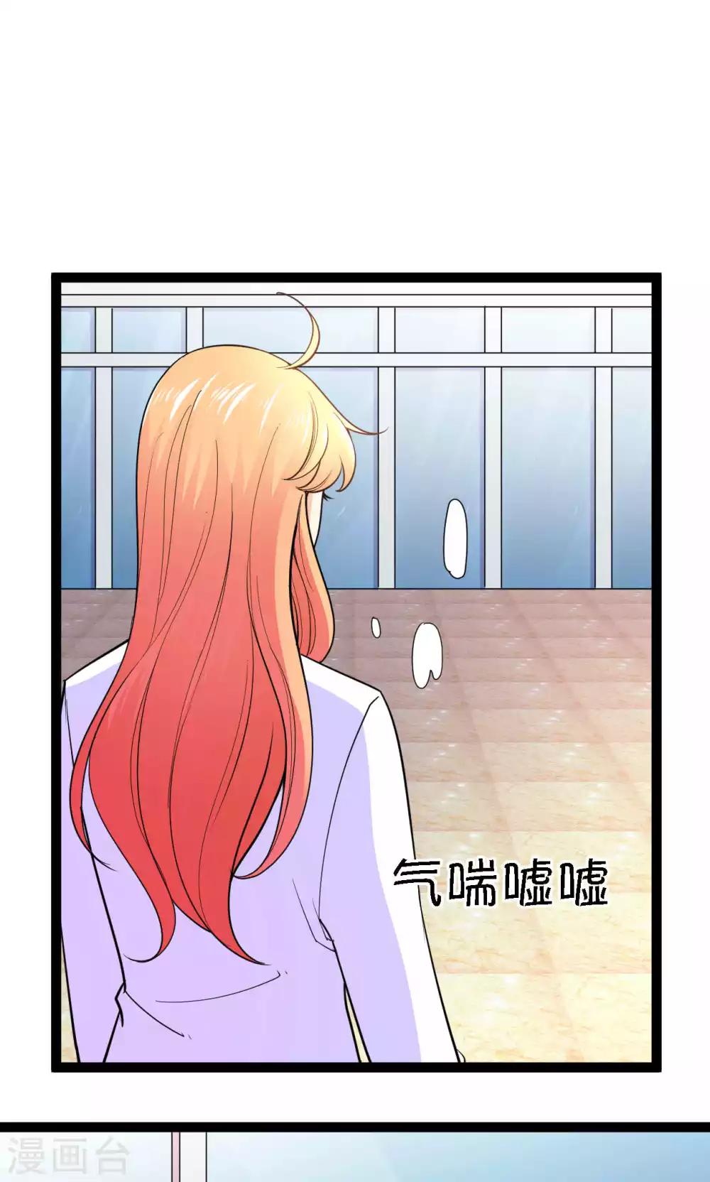 第40话12