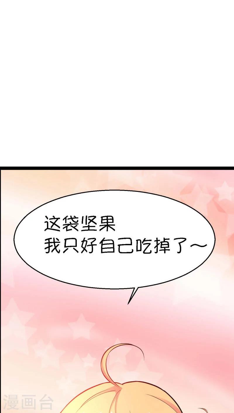 第5话13