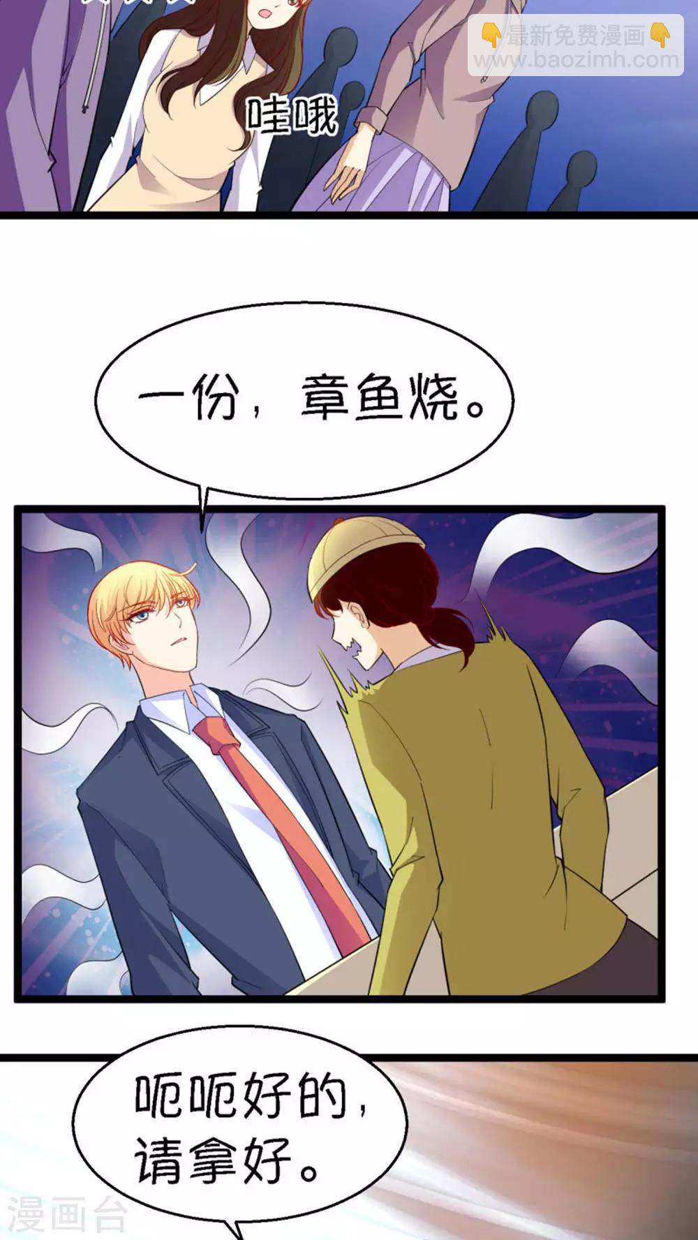 第17话15