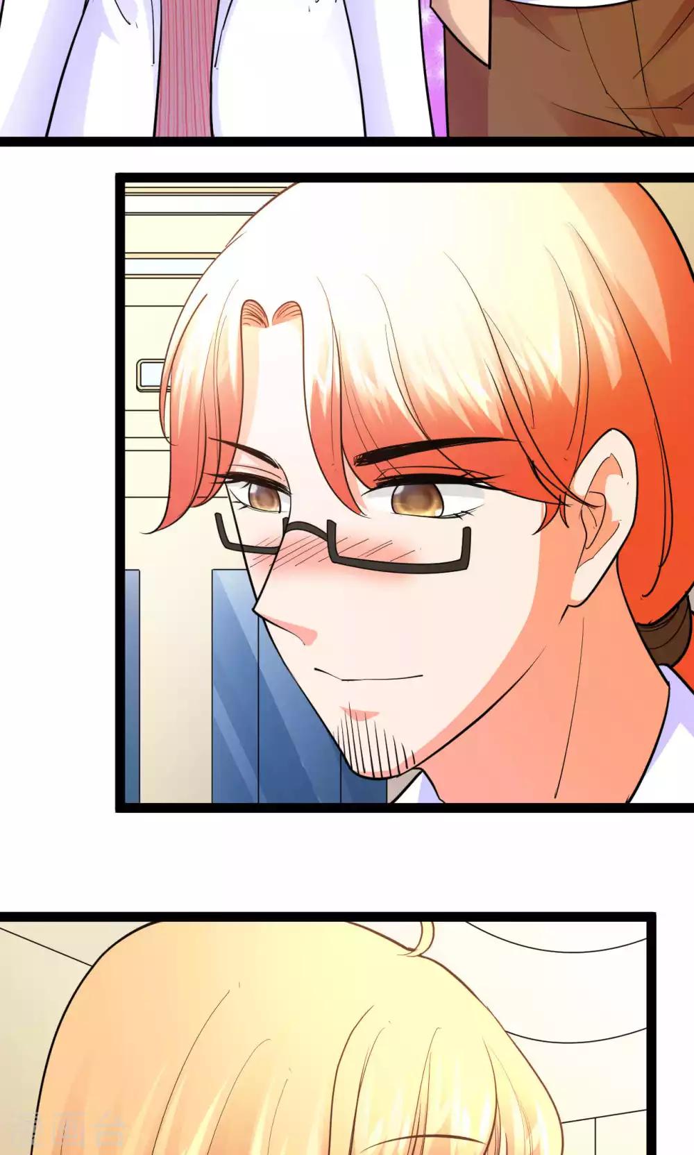 第41话35