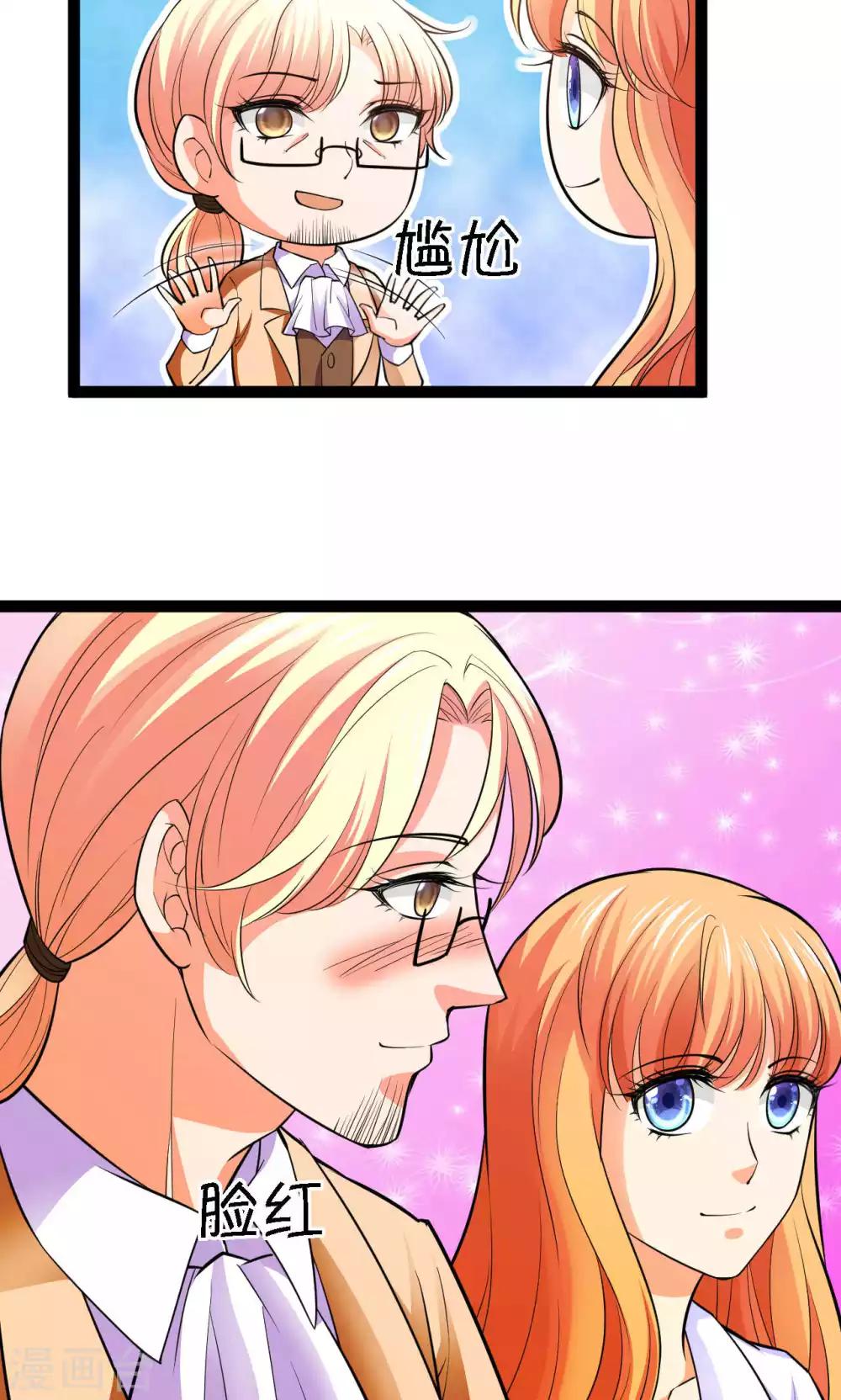 第41话33