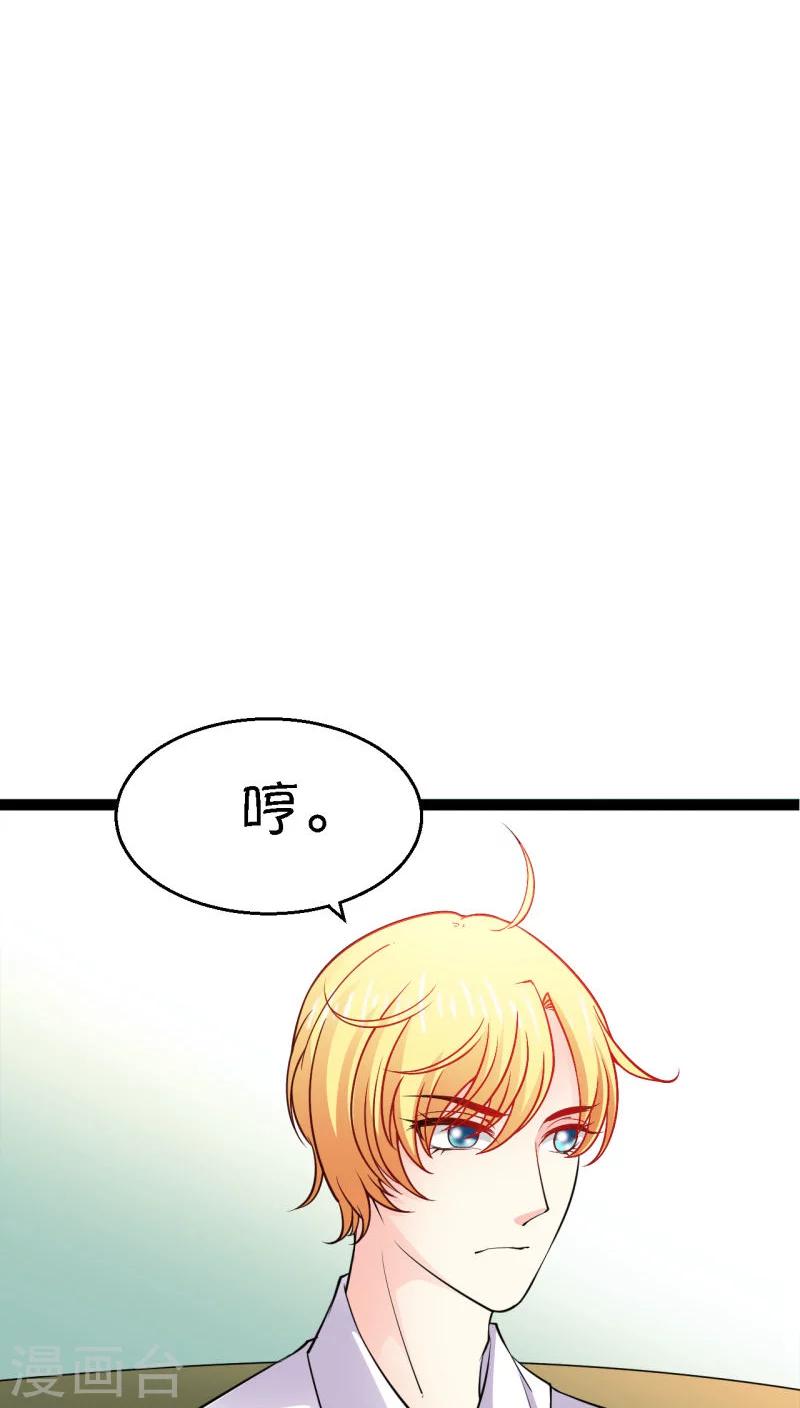 第10话28