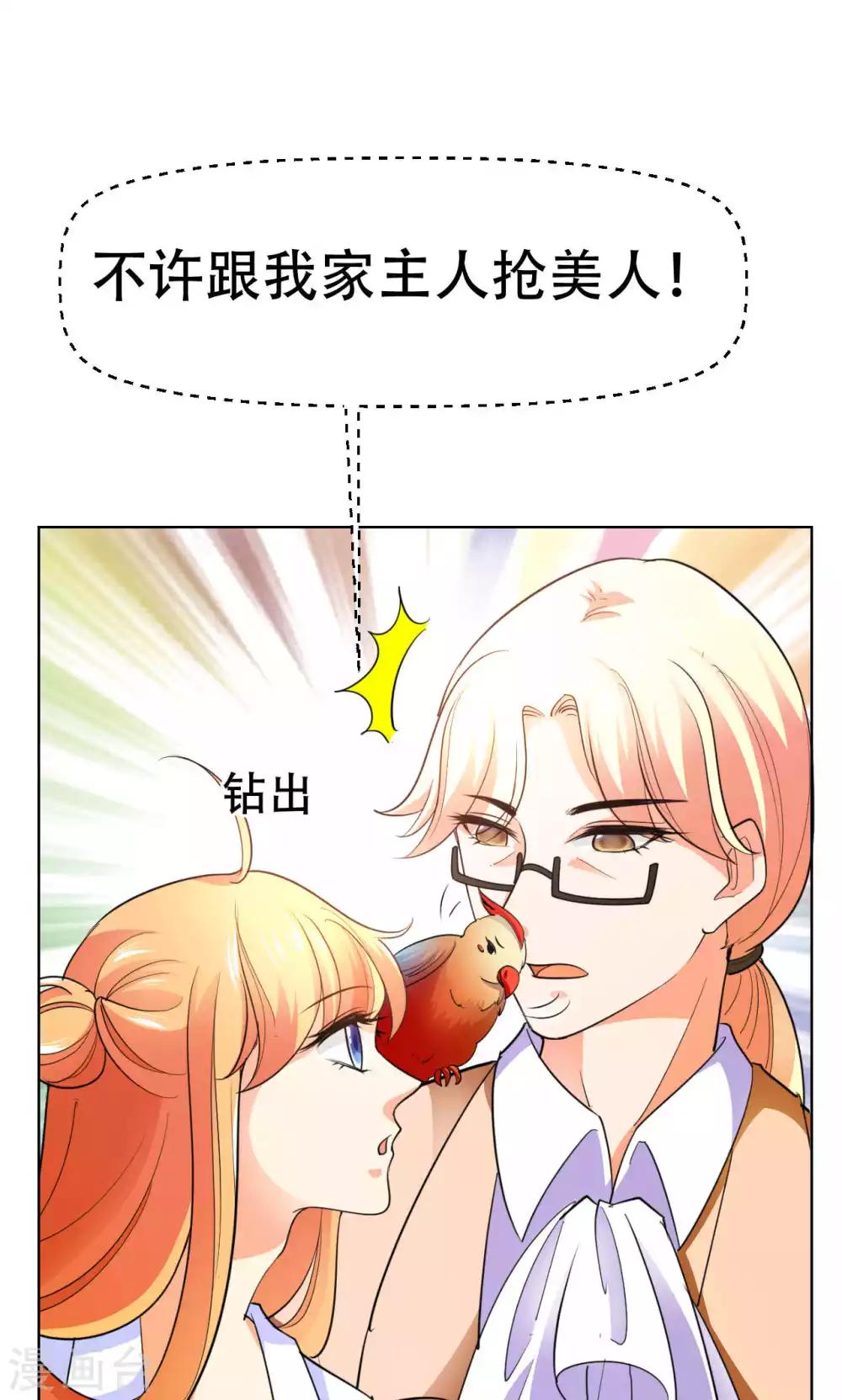 第42话1