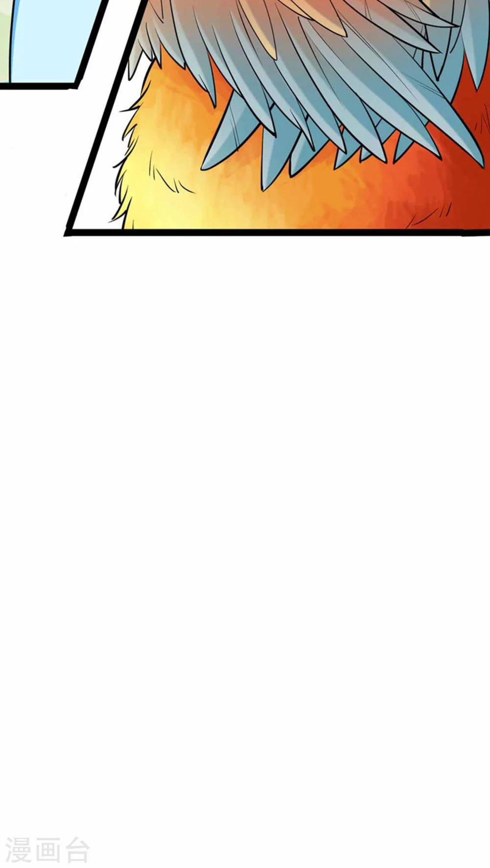 第4话43