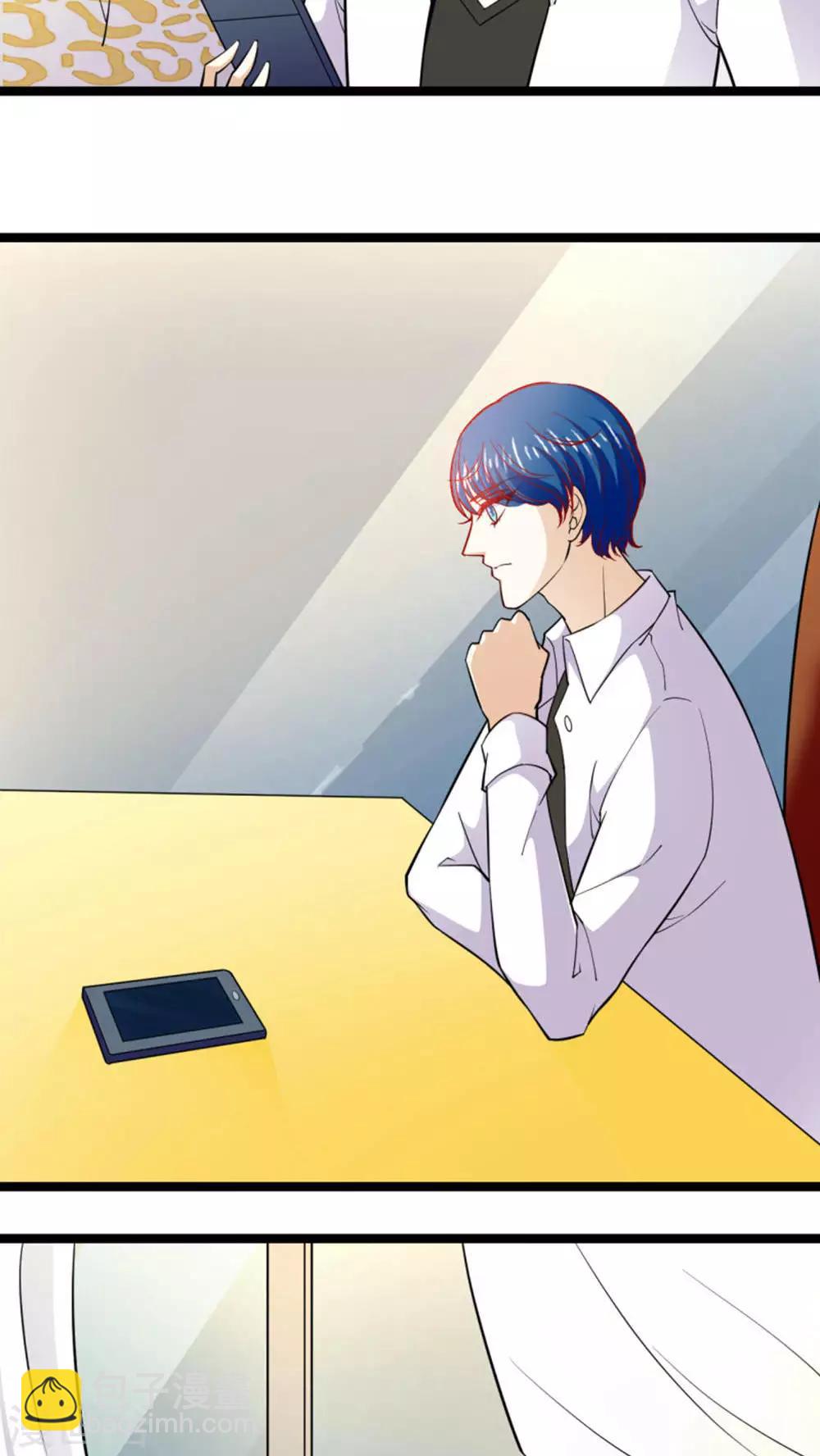 第17话33