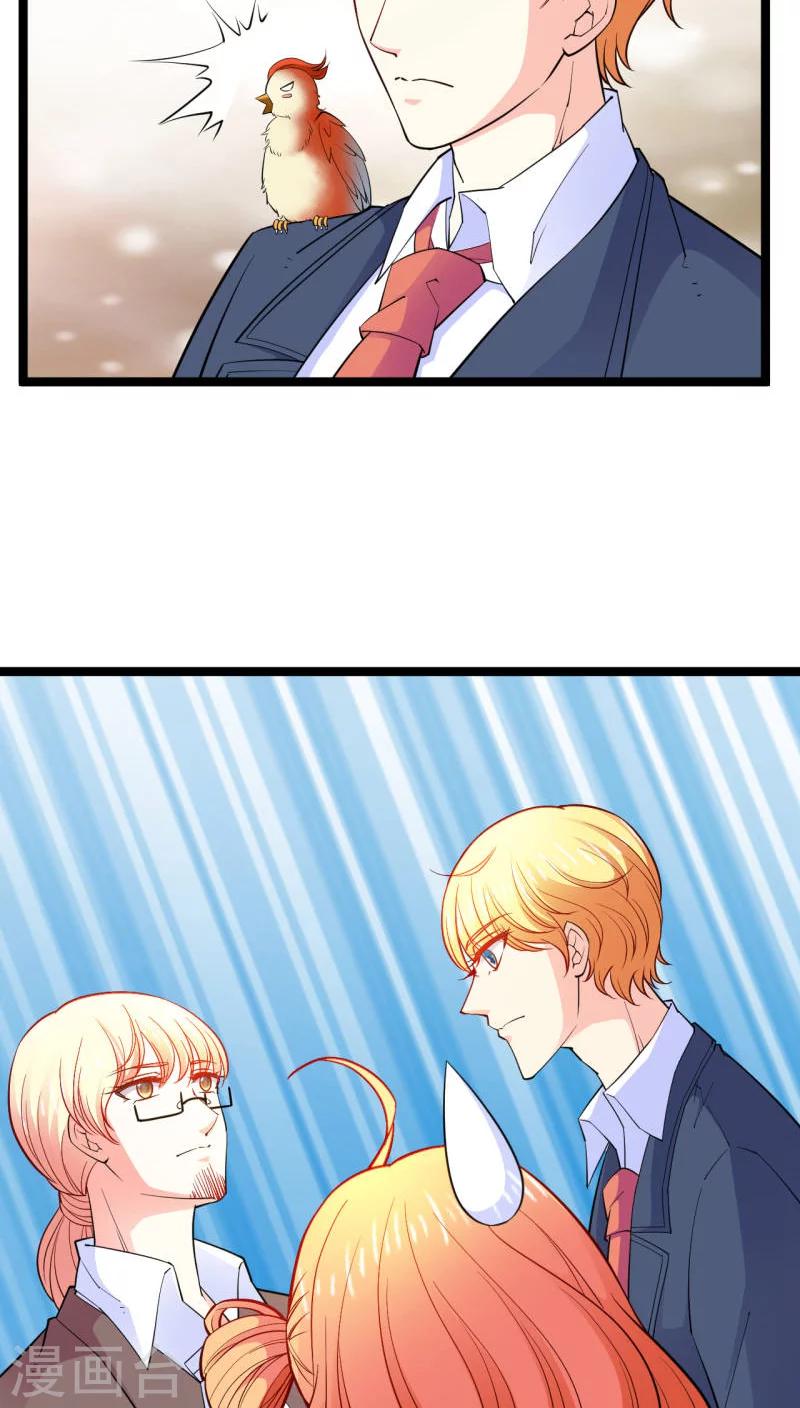 第16话3