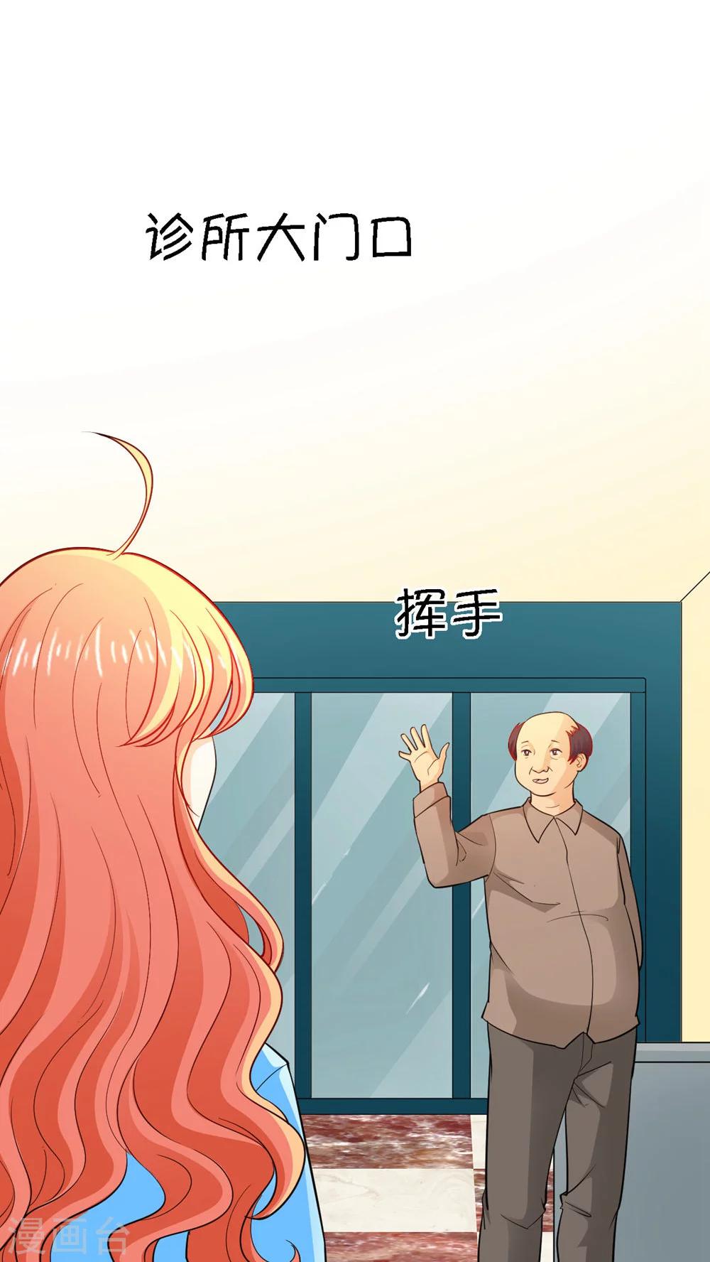 第13话1