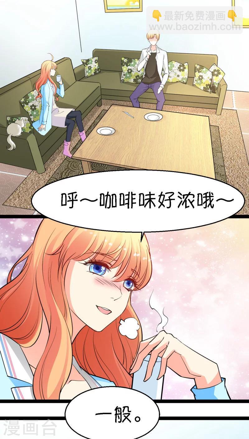第11话11