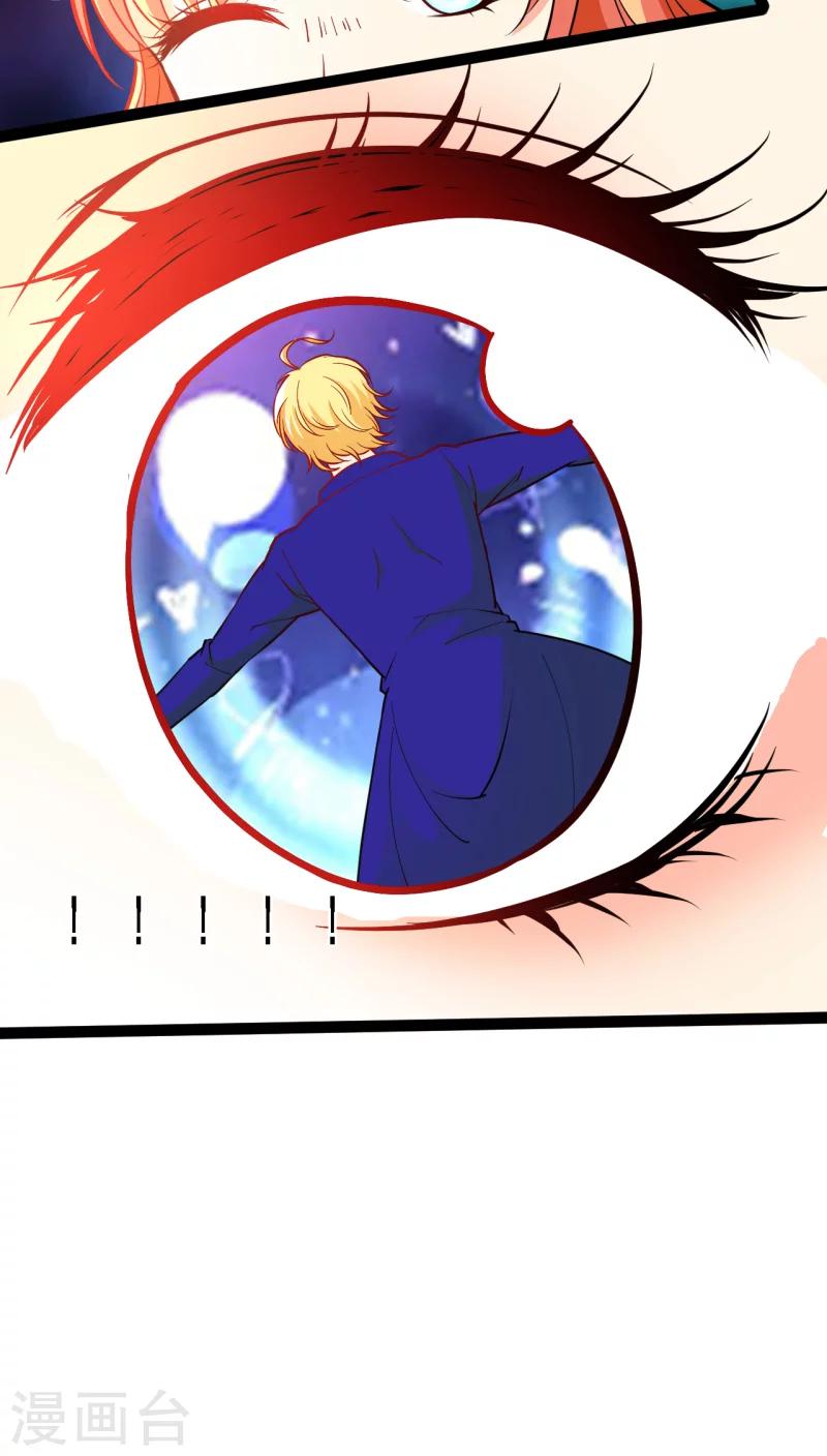 第7话21