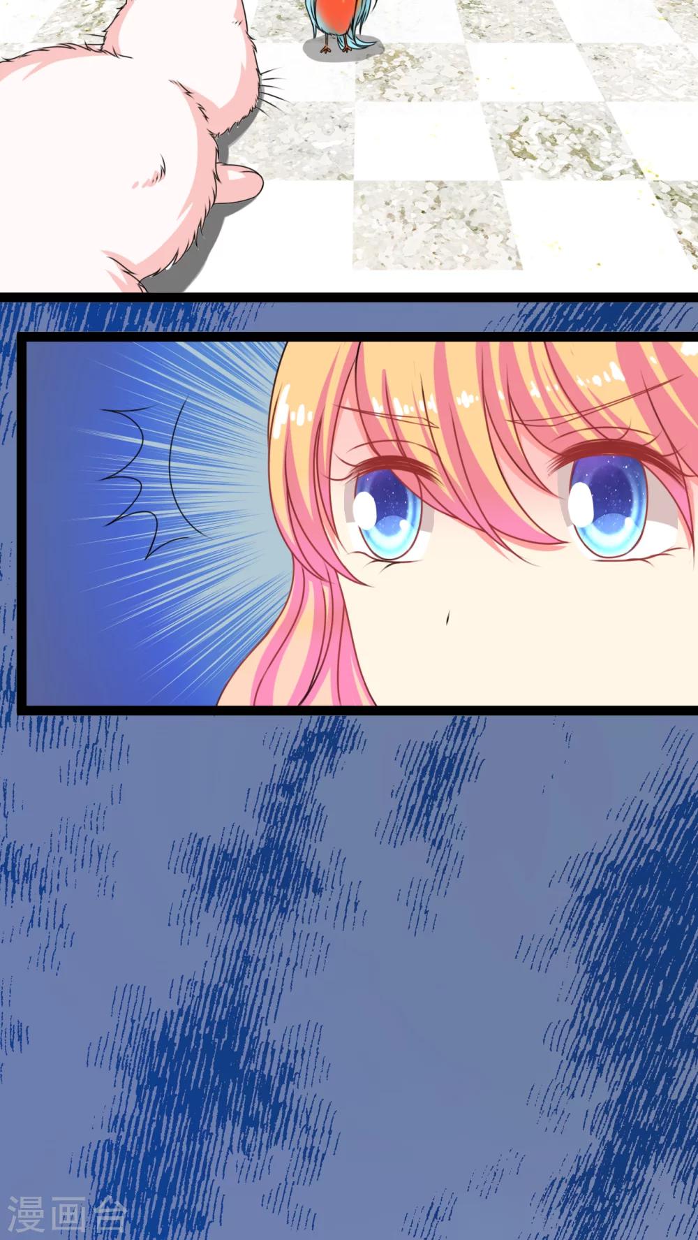 第3话19