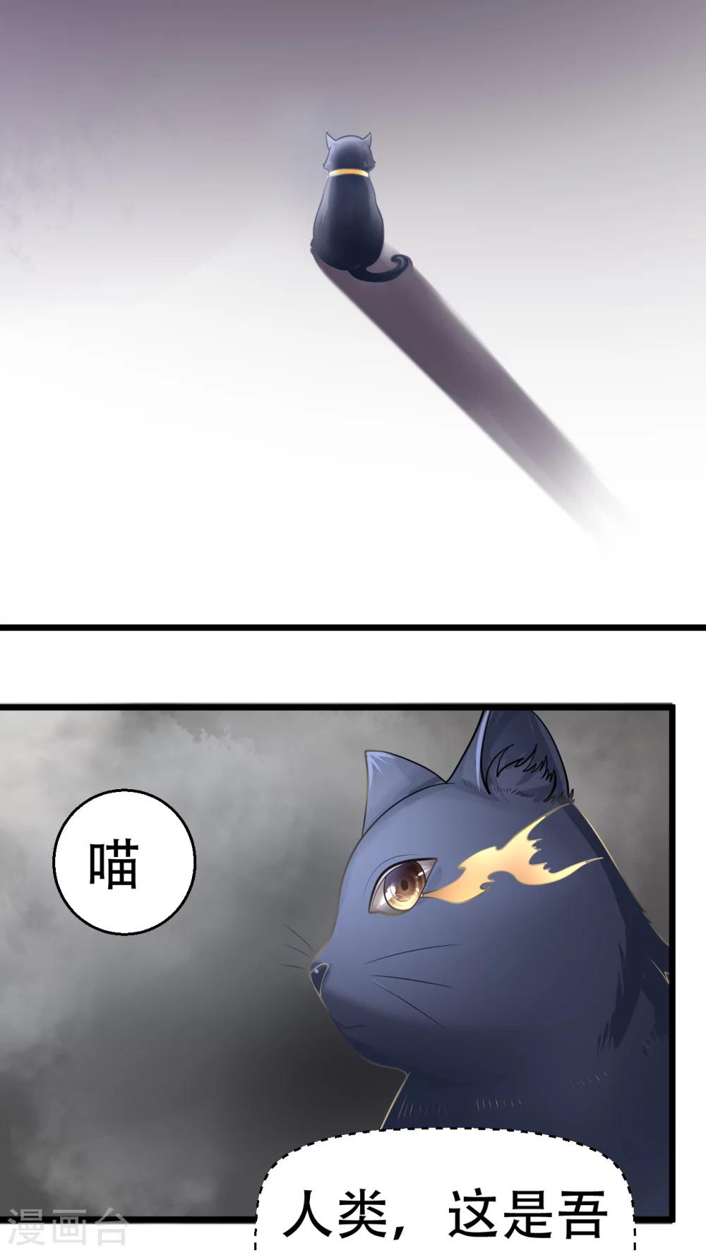 前言3