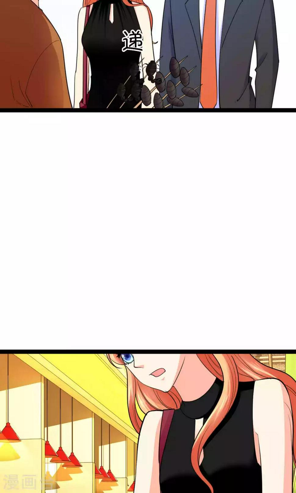 第36话20