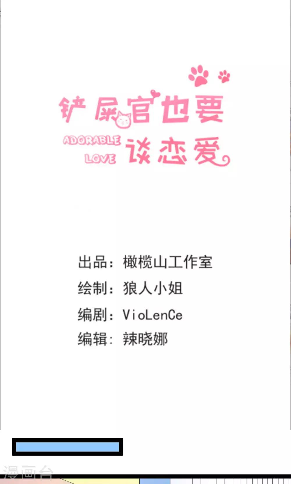 第22话0